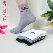 满包邮诸暨袜子批发大电脑中筒男式运动袜袜子厂家可混批
