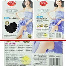 浪莎正品立芙白莎女王脚尖透明连裤袜批发包芯丝加裆连裤丝袜