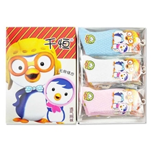 4个码千恒童袜全棉透气网眼童袜素色袜春夏学生袜镂空袜批发