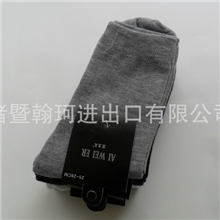 供应男袜休闲男袜纯色春秋袜经典色男式短袜批发