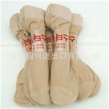 女丝袜；对对袜；女式丝袜；夏季丝袜夏季短袜天鹅绒女袜批发