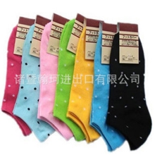 爆款无印良品女袜糖果船袜短袜多款女袜批发
