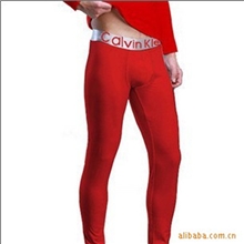 《批发供应》男士彩侣克兰365莱卡棉|本命年薄款红色秋衣秋裤