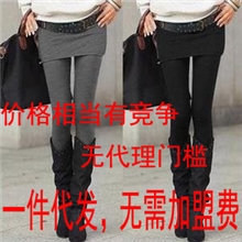 2304韩版秋季新款假两件连裙包臀显瘦打底裤一件代发