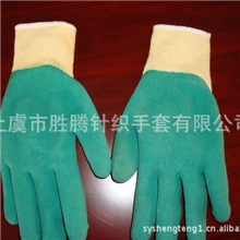 厂家生产环保无毒尼龙手掌涂胶低温防护手套