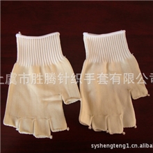 专业生产断5指尼龙劳保手套半指尼龙手套手套