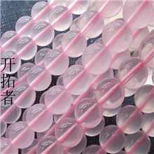 粉水晶\天然冰种粉水晶圆珠\散珠手链串珠\天然水晶\DIY半成品