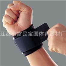 生产供应时尚网球护腕创意黑色护腕量大价优
