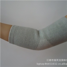 强力推荐四面弹护肘医用海绵护具护肘系列