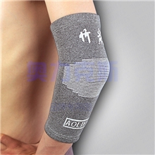 竹炭保暖护肘超薄加长关节炎女士篮球羽毛球网球正品