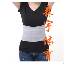 竹炭纤维护腰春夏款