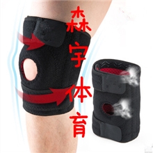 双弹簧双防滑篮球足球骑行登山护膝防护运动护膝