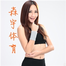 四面弹竹炭护腕专业运动休闲护腕