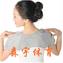 正品竹炭护肩保暖双肩肩周炎风湿春夏款不发热款