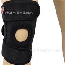 658--OK布护膝--双弹簧护膝--登山护膝--户外运动护膝--厂家直销
