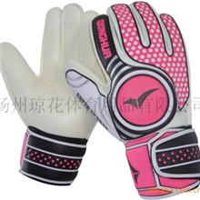 生产订制专业足球门将手套乳胶守门员手套521