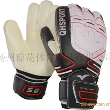 专业生产足球门将手套加厚乳胶守门员手套523