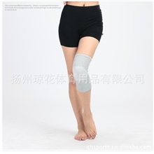 【厂家直销】QH-9315专业保暖运动护膝针织护膝竹炭护膝
