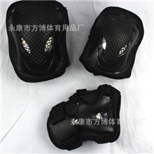 【护具厂家】成人大码护具轮滑护具加厚海绵保护