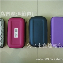 批发供应多功能eva包热压eva包eva导航包