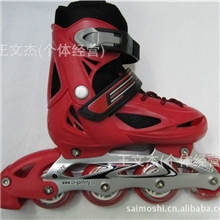 溜冰鞋/伴威905成人/儿童溜冰鞋
