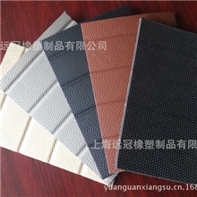 上海供应拼接全包围脚垫1.4m宽卷材，六角纹PE防滑底，