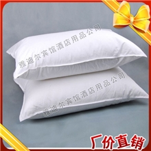 专业宾馆酒店枕芯批发*星级酒店专用，超舒适仿羽绒枕芯1250克