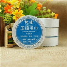 宾馆酒店家居用品旅行一次性全棉压缩毛巾可多次使用