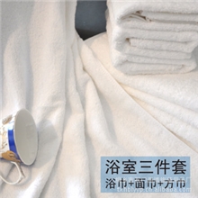 超五星级酒店16支螺旋毛巾浴巾+面巾+方巾全棉加厚浴室三件套