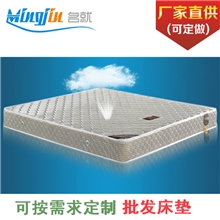 厂家批发酒店家具宾馆弹簧床垫连锁星级单双人席梦思出口可压缩