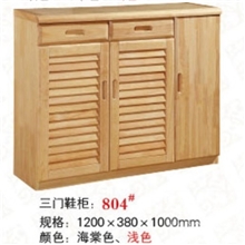批发实木橡木家具三门鞋柜804款序木年华品牌鞋柜客厅家具