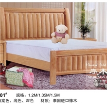 南康床儿童床橡木童床婴儿童床201#款儿童床1.2米儿童家具套房