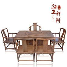 明清古典红木家具仿古鸡翅木明式茶桌带储藏雕花电磁炉六件套