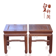皇轩阁红木家具鸡翅木小凳子明清中式古典实木小矮凳如假包换