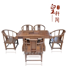 红木家具红木带抽屉小宝箱茶桌仿古鸡翅木方泡茶桌圈椅6件套