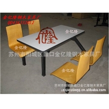 专业供应快餐桌餐椅折叠桌玻璃钢快餐桌肯德基麦当劳专用快餐桌