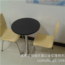 批发不锈钢底盘餐桌快餐桌