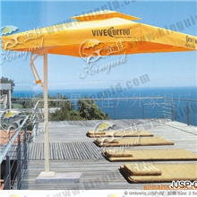 供应铝金伞、批发单边伞太阳伞、别墅庭院伞,JJSP-01