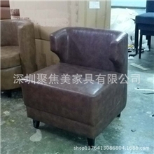 聚焦美家具专业定制单人沙发进口三防皮制沙发防火皮沙发