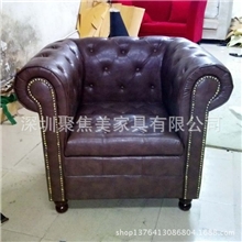 供应沙发真皮沙发进口西皮沙发欧式沙发聚焦美家具专业定做