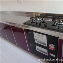 订做不锈钢压花台面、整体橱柜