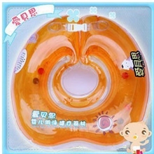 批发婴儿游泳圈爱贝思婴儿脖圈爱贝思婴儿游泳圈婴儿腋下圈