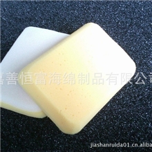 供应汽车打腊海绵