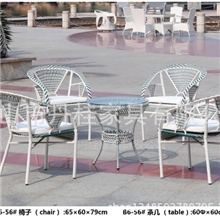 厂家供应特色休闲双色桌椅5件套