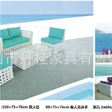 顺德厂家供应特色休闲白色牛眼睛花沙发