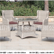 厂家直销高靠背太子椅，5件套