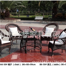 专业打造高靠背休闲椅4椅+1桌咖啡色