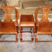 实木/古典/仿古/红木家具促销价非洲黄花梨皇宫椅子3件/套