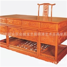 办公台中式古典明清办公桌180办公台办公家具