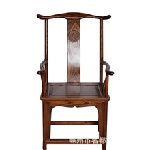 仿古家具太师椅子餐椅明清实木古典椅中式官帽椅厂家直销